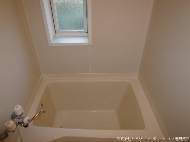 フレグランス今立Ⅱ 風呂画像