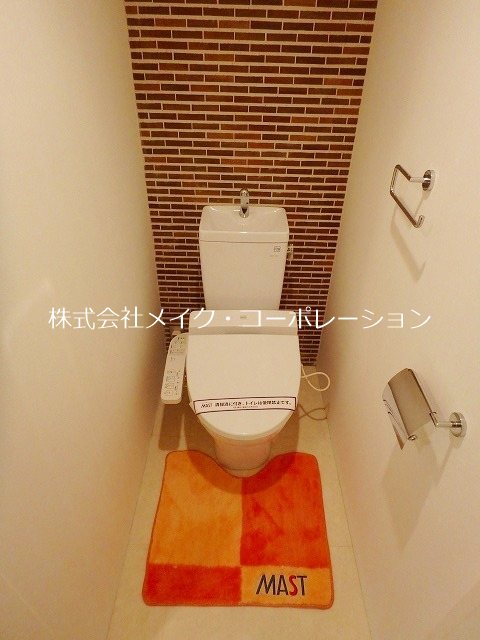 MAST草香江 その他4