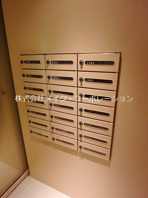 MAST草香江 その他外観6