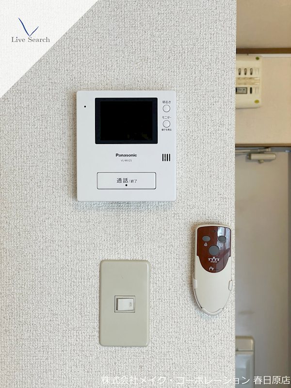 写真は同型タイプ ロイヤルパレス井尻 その他5