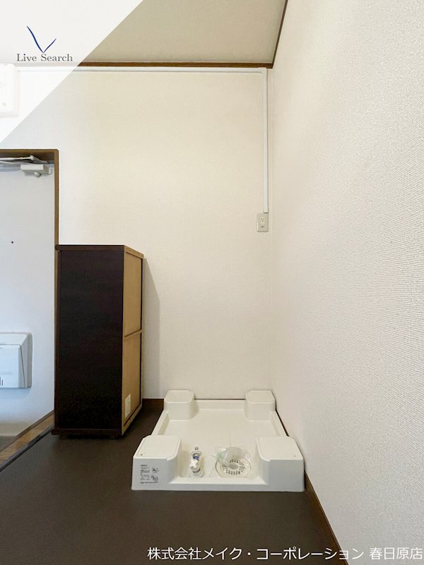 写真は同型タイプ ロイヤルパレス井尻 その他6