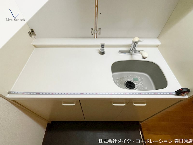 写真は同型タイプ ロイヤルパレス井尻 その他10