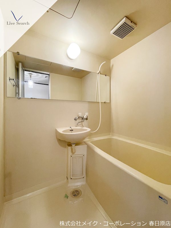 写真は同型タイプ ロイヤルパレス井尻 風呂画像