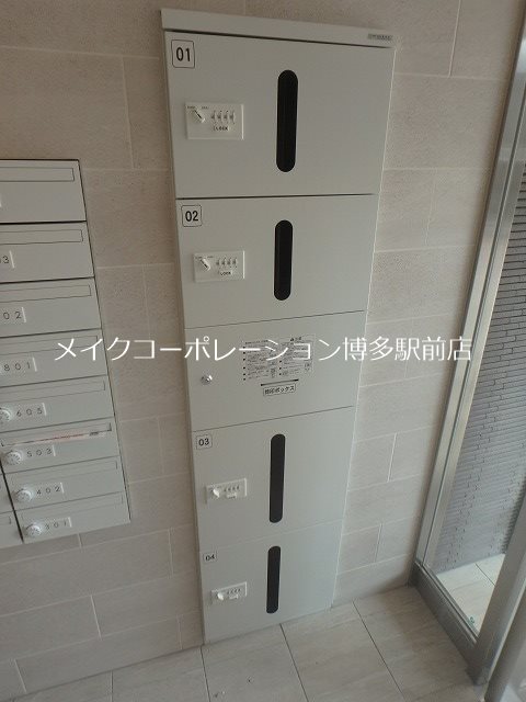 グランフォーレラグゼ博多駅南  その他4