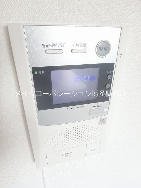 グランフォーレラグゼ博多駅南  その他5