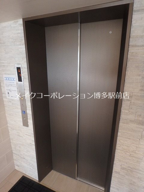 グランフォーレラグゼ博多駅南  その他16