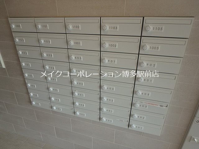 グランフォーレラグゼ博多駅南  その他19