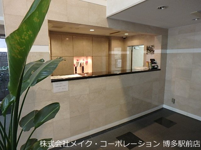 アクタス博多Ｖタワー その他13