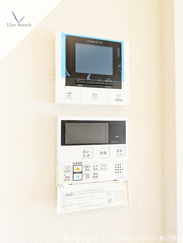 セキュリティ シャーメゾン アンビエラ トウジン その他5