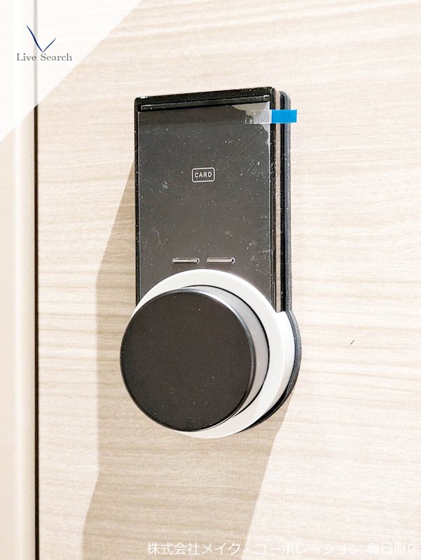 他設備 シャーメゾン アンビエラ トウジン その他9