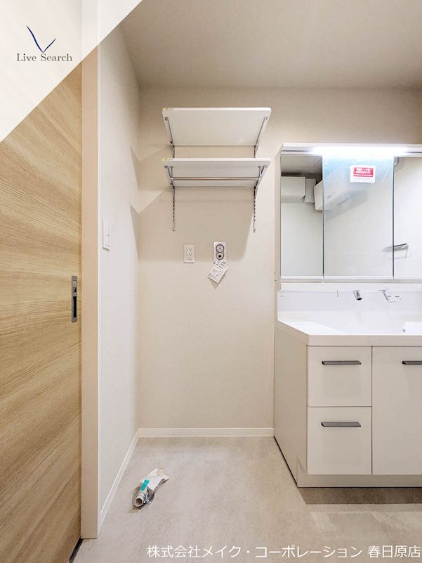 他設備 シャーメゾン アンビエラ トウジン その他20