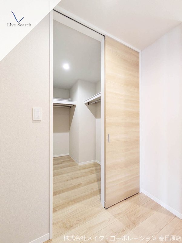 収納 シャーメゾン アンビエラ トウジン その他24