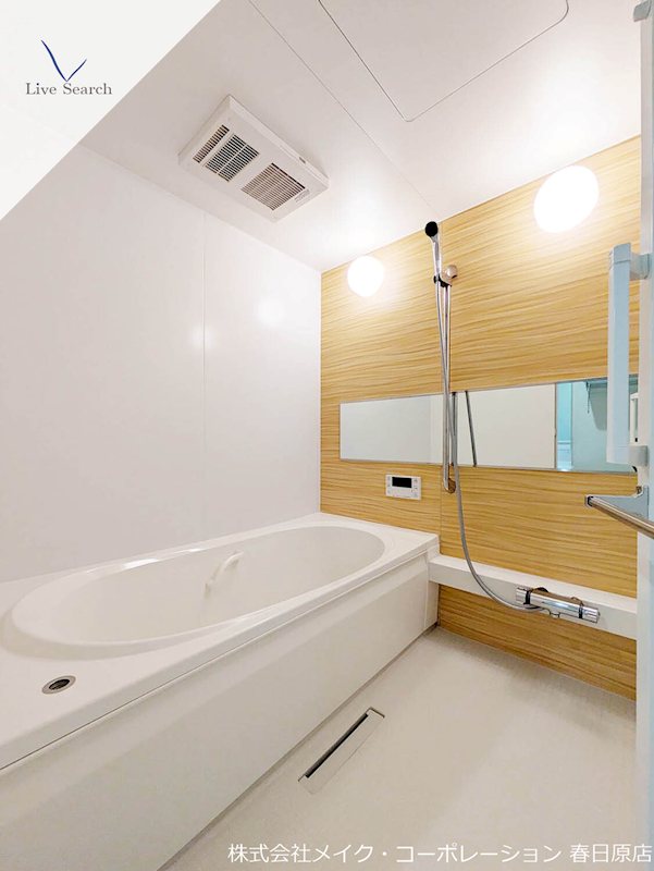 バス シャーメゾン アンビエラ トウジン 風呂画像