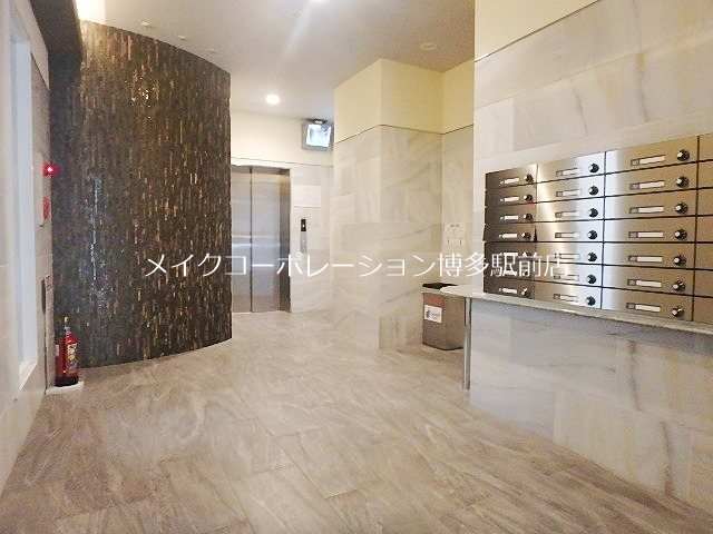 マリアヴィラ高宮 その他1