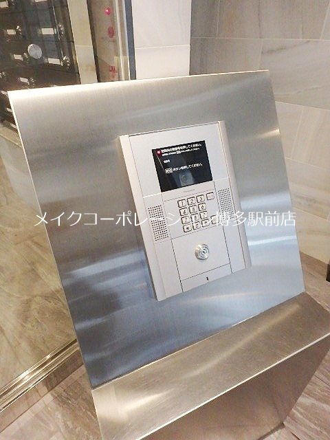 マリアヴィラ高宮 その他5