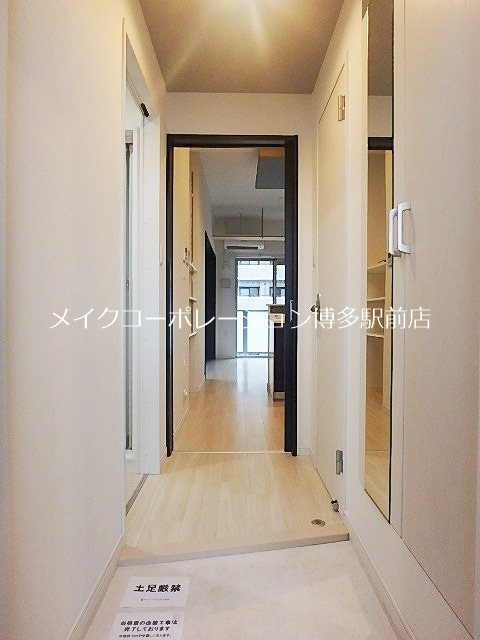 マリアヴィラ高宮 玄関