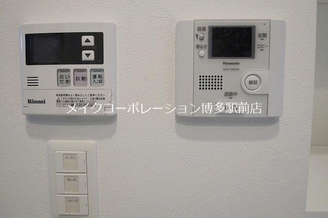 マリアヴィラ高宮 その他12