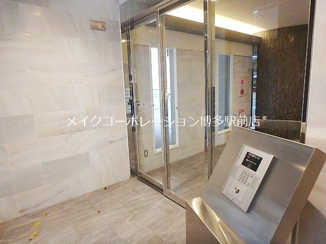 マリアヴィラ高宮 その他14