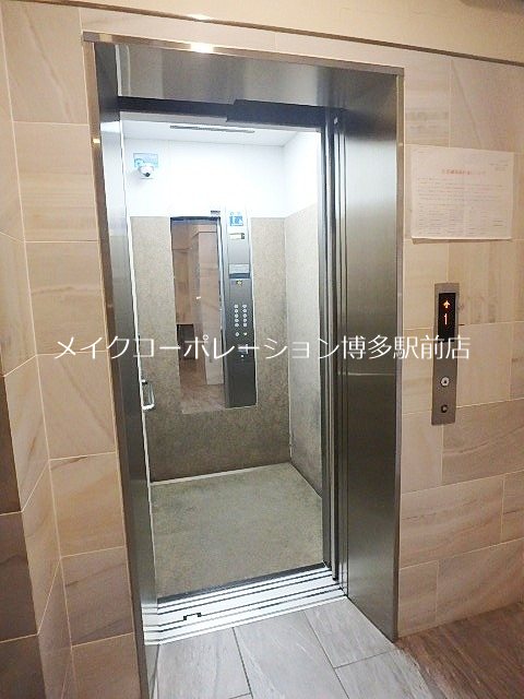 マリアヴィラ高宮 その他16