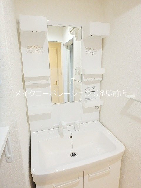 マリアヴィラ高宮 その他17