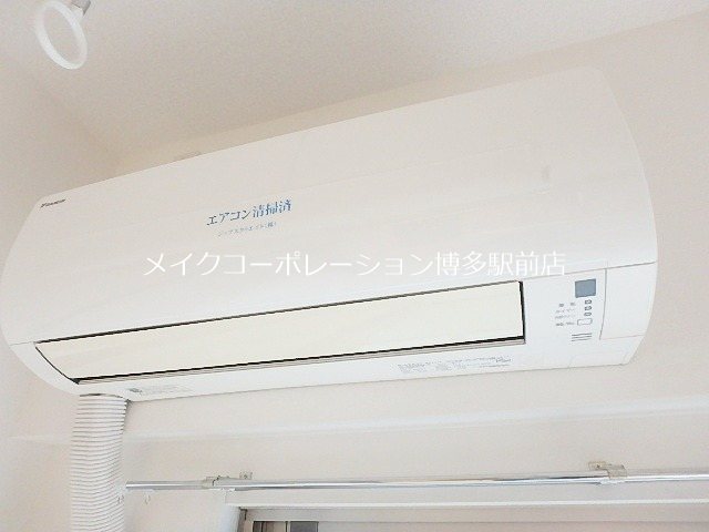 マリアヴィラ高宮 その他27