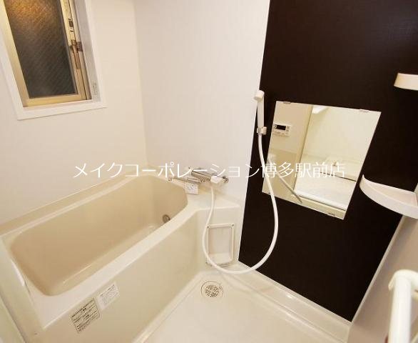 マリアヴィラ高宮 風呂画像