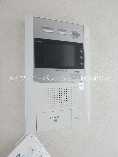 反転タイプ掲載 ネストピア東比恵駅前Ⅱ その他5