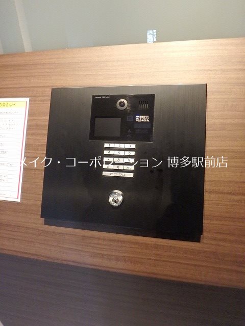 セキュリティ ネストピア東比恵駅前Ⅱ その他16