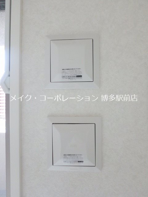 反転タイプ掲載 ネストピア東比恵駅前Ⅱ その他26