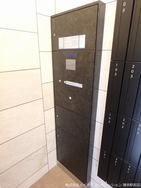 アクアステージ美野島 その他18