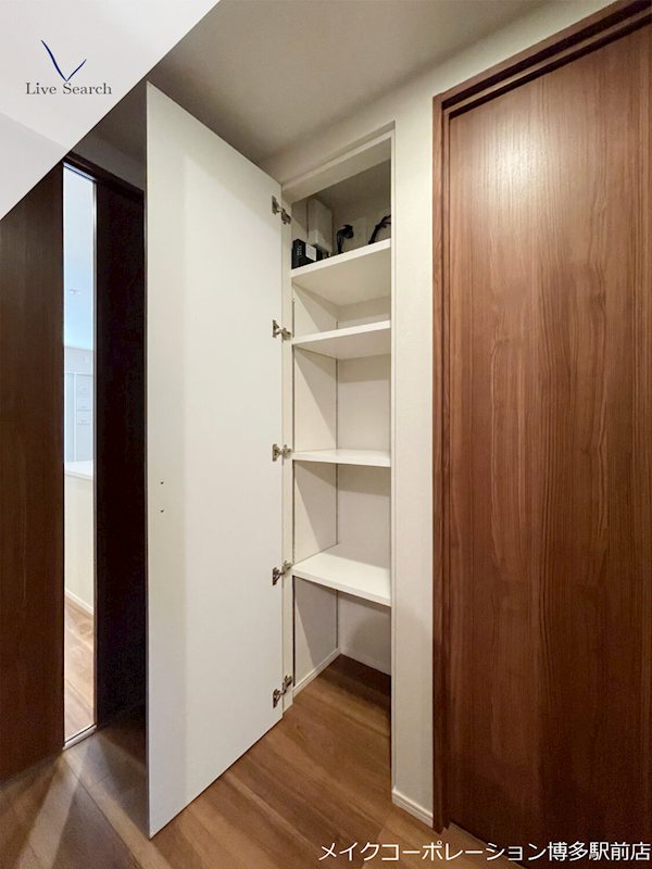 収納 パークホームズ六本松フォレストクロス その他13