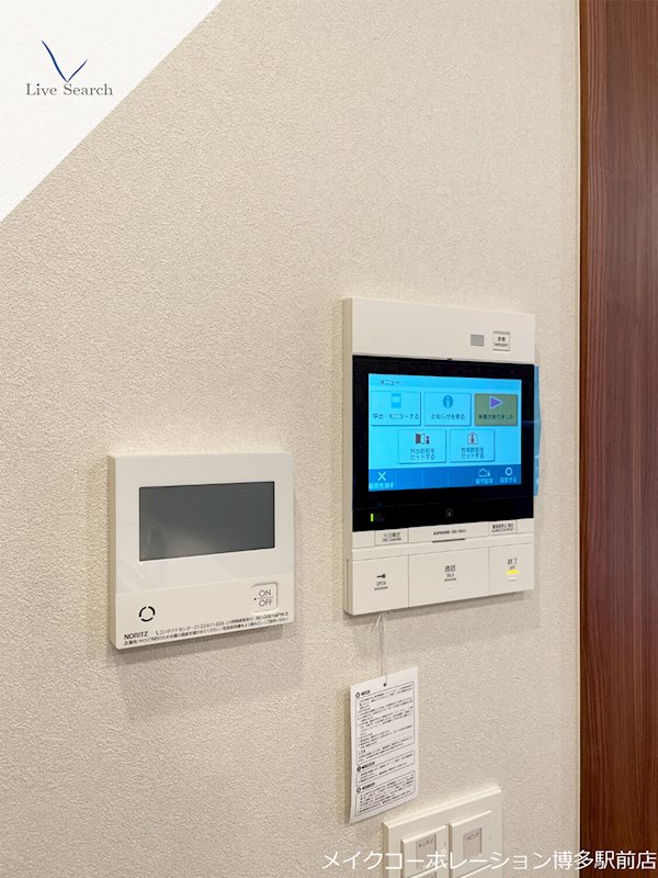 セキュリティ パークホームズ六本松フォレストクロス その他17