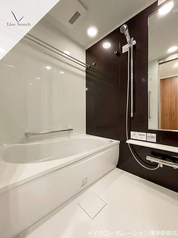 バス パークホームズ六本松フォレストクロス 風呂画像