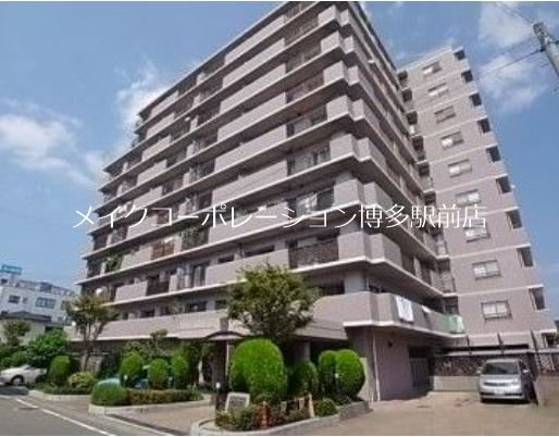 博多駅東パーク・ホームズ  外観