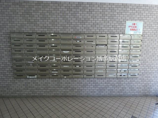 ロビー 博多駅東パーク・ホームズ その他2