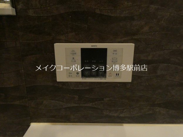 その他 博多駅東パーク・ホームズ その他9