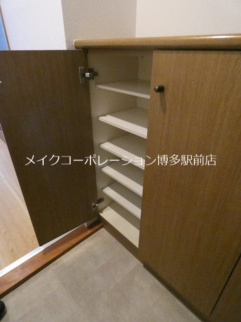 収納 博多駅東パーク・ホームズ その他10