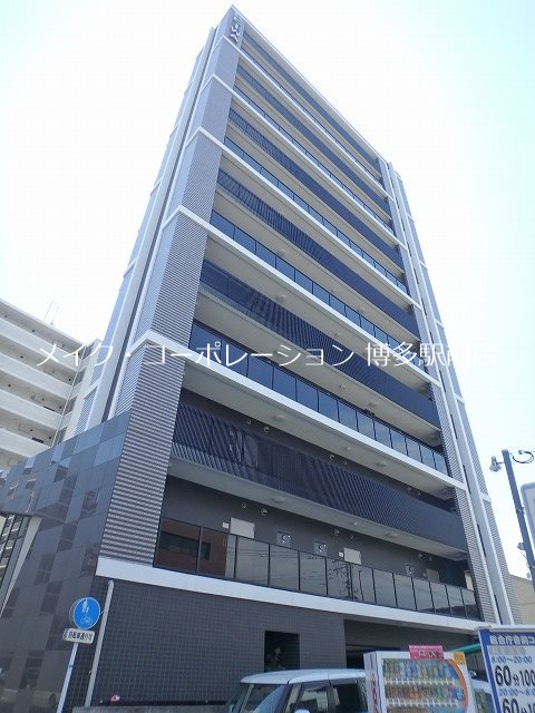 外観 アイクリエイト その他15