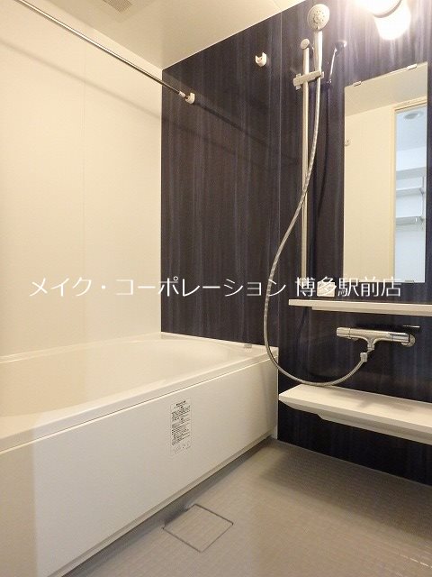 バス アイクリエイト 風呂画像