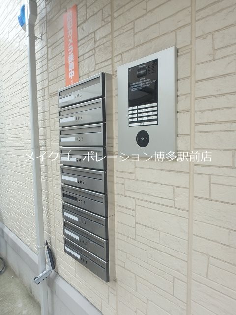 D-room大濠  その他6