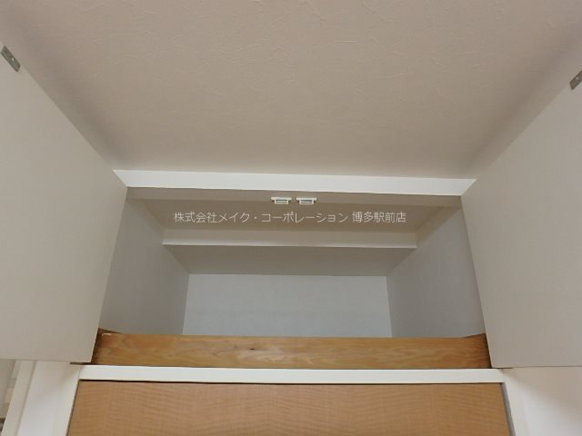 収納 サヴォイレジェント その他11