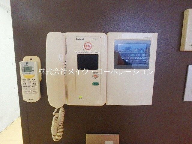 セキュリティ MAST草香江 その他6