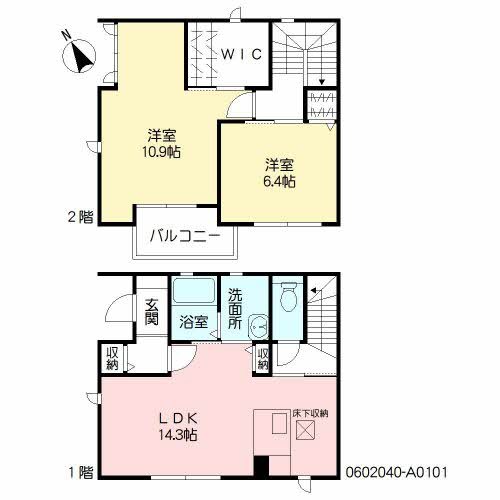 ヴィラーチェ浄水　2番館 間取り