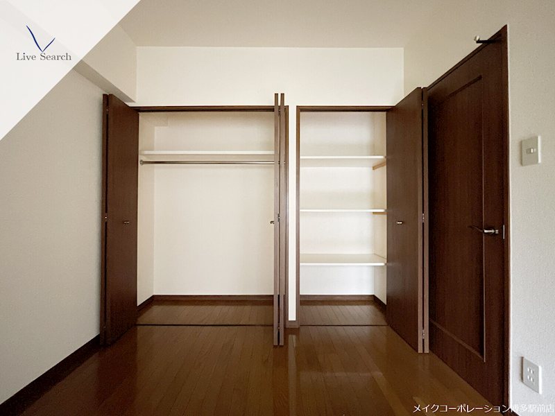 プロスペリテ川上 その他2