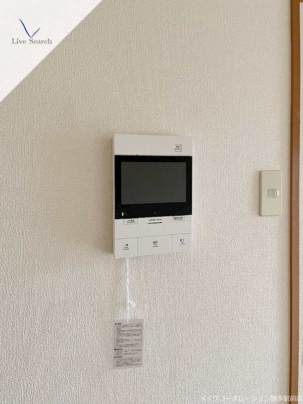 プロスペリテ川上 その他4