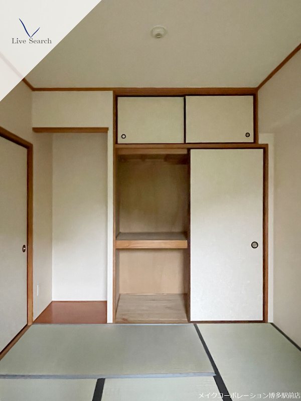 プロスペリテ川上 その他8