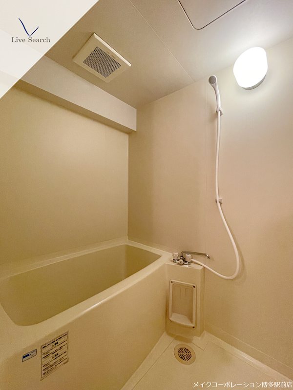 プロスペリテ川上 風呂画像