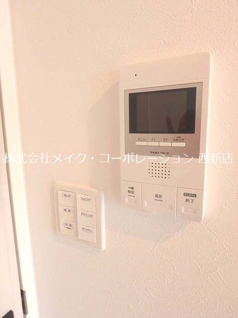 セキュリティ 令煌~ネット無料~ その他4