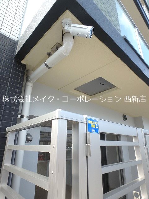 セキュリティ 令煌~ネット無料~ その他外観6