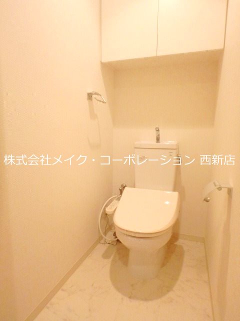 レジディア西新【Kタイプ】 その他1